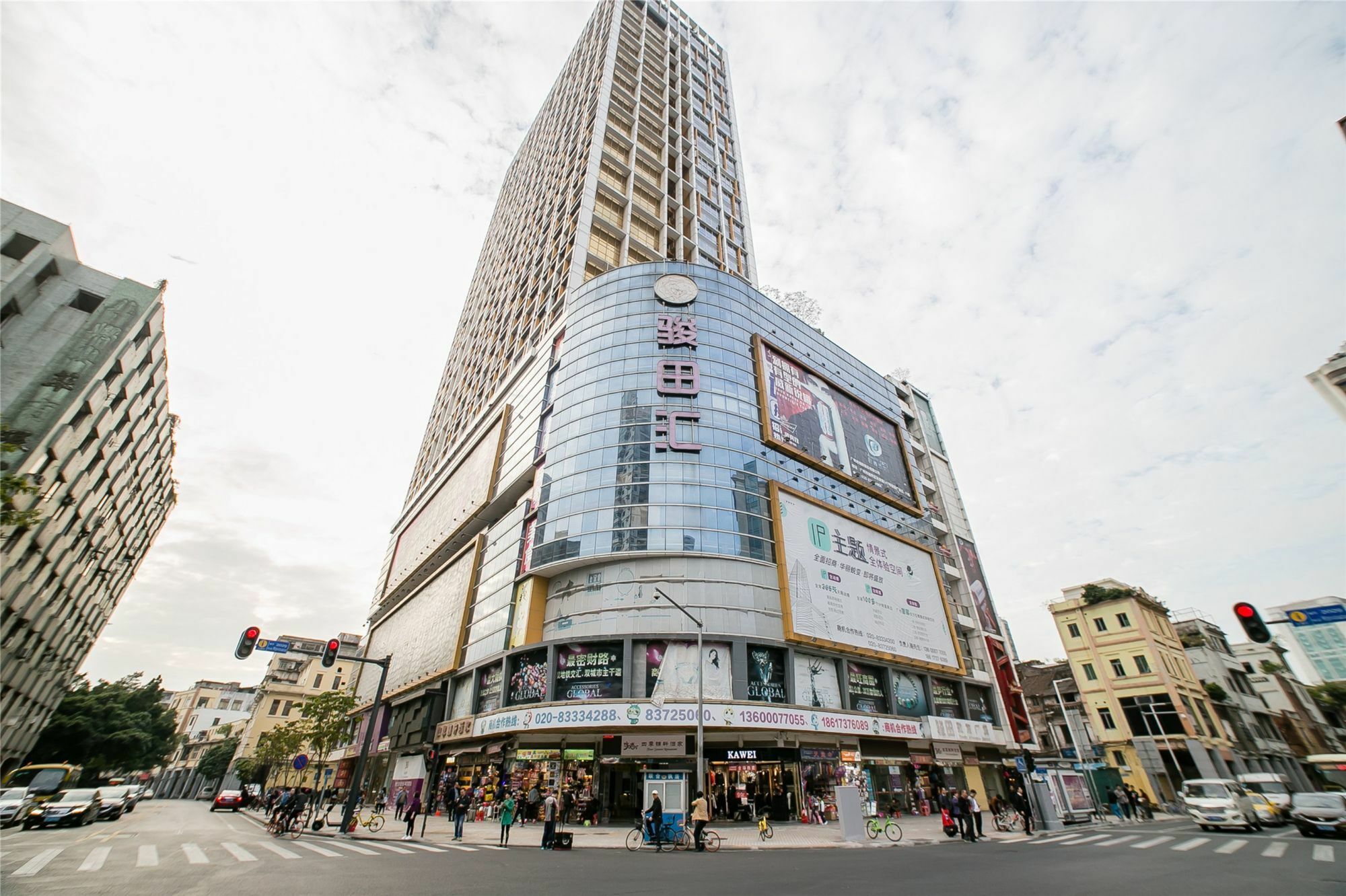 Apartment Xi Ying International Guangzhou
