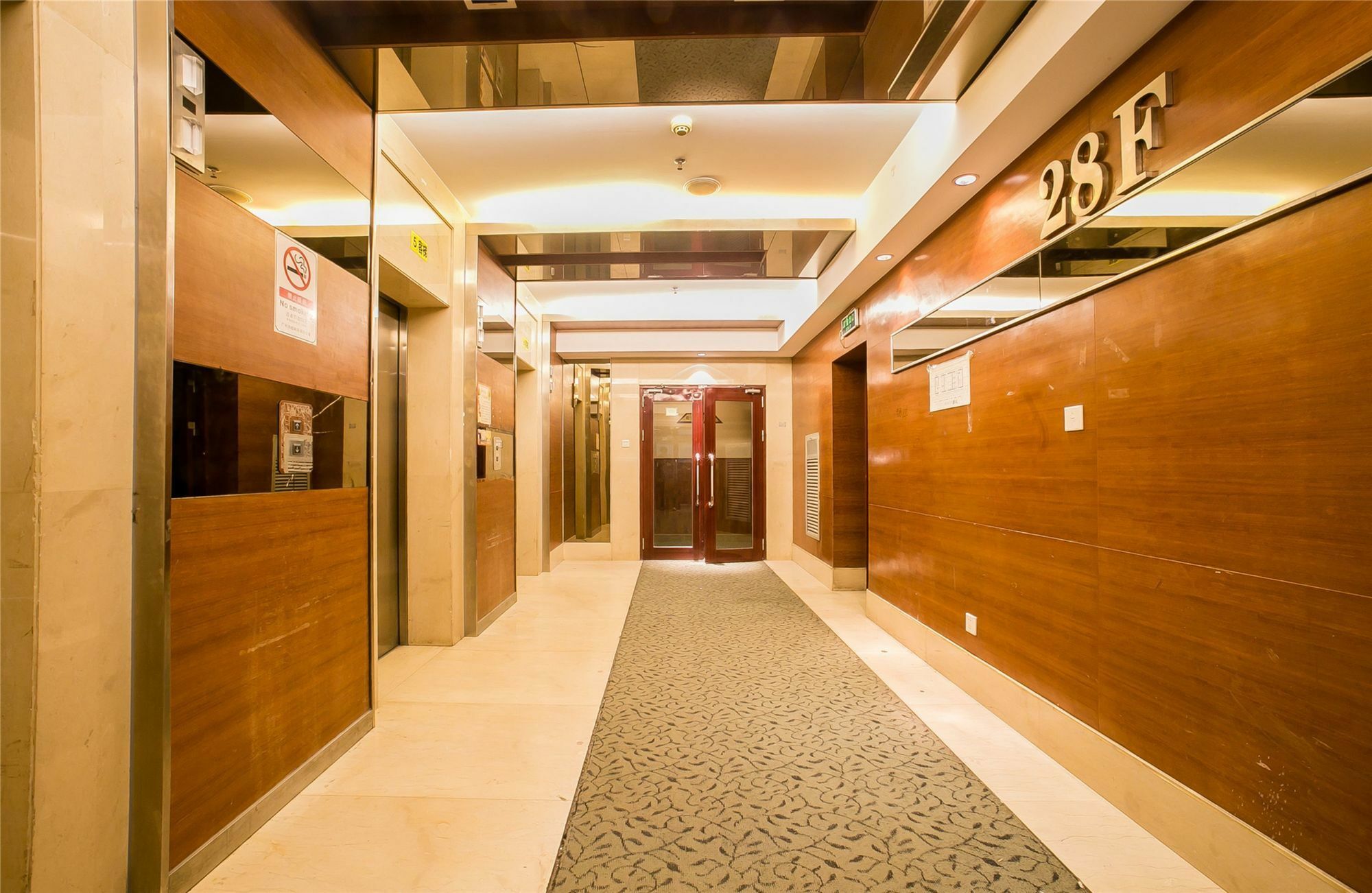 Xi Ying International Guangzhou