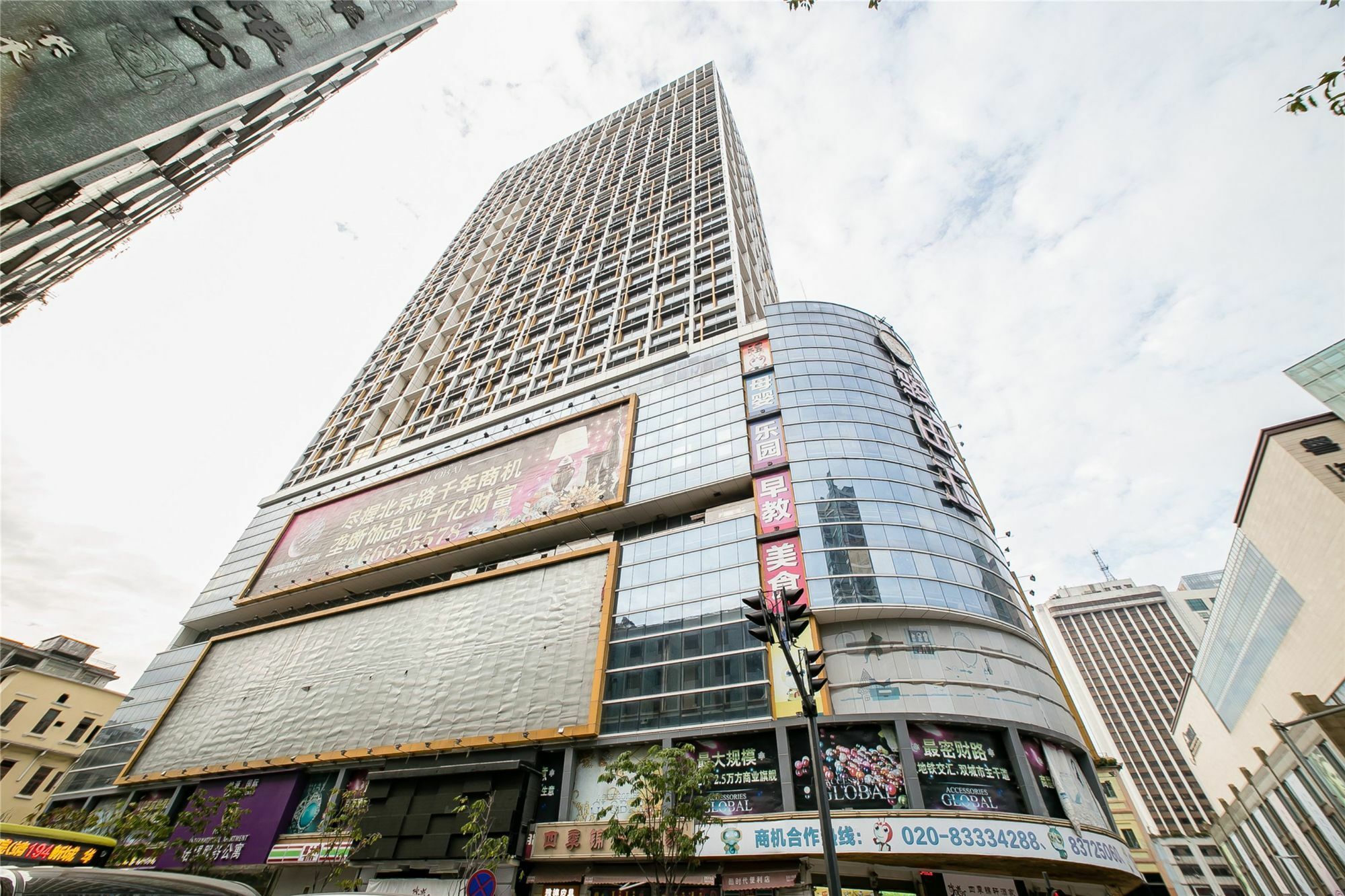 Apartment Xi Ying International *