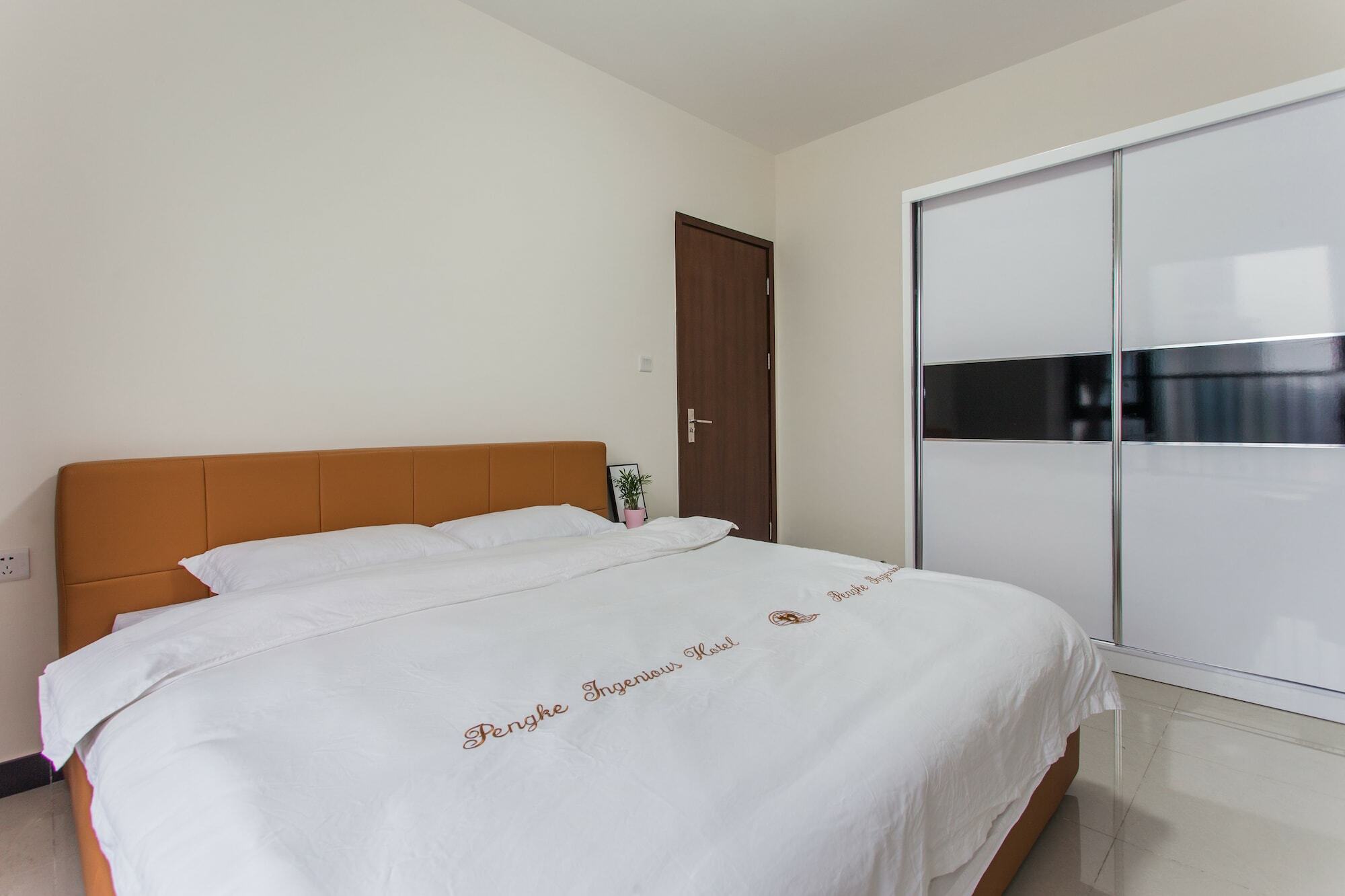 Apartment Meixu *