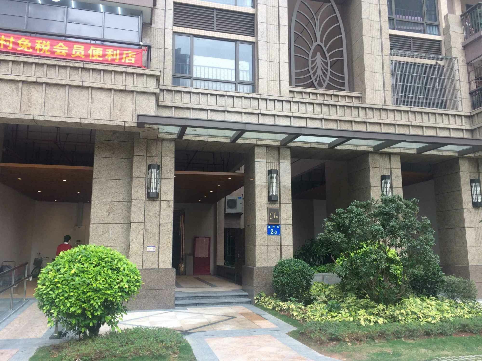 Tayu Zhujiang New Town Branch * Guangzhou