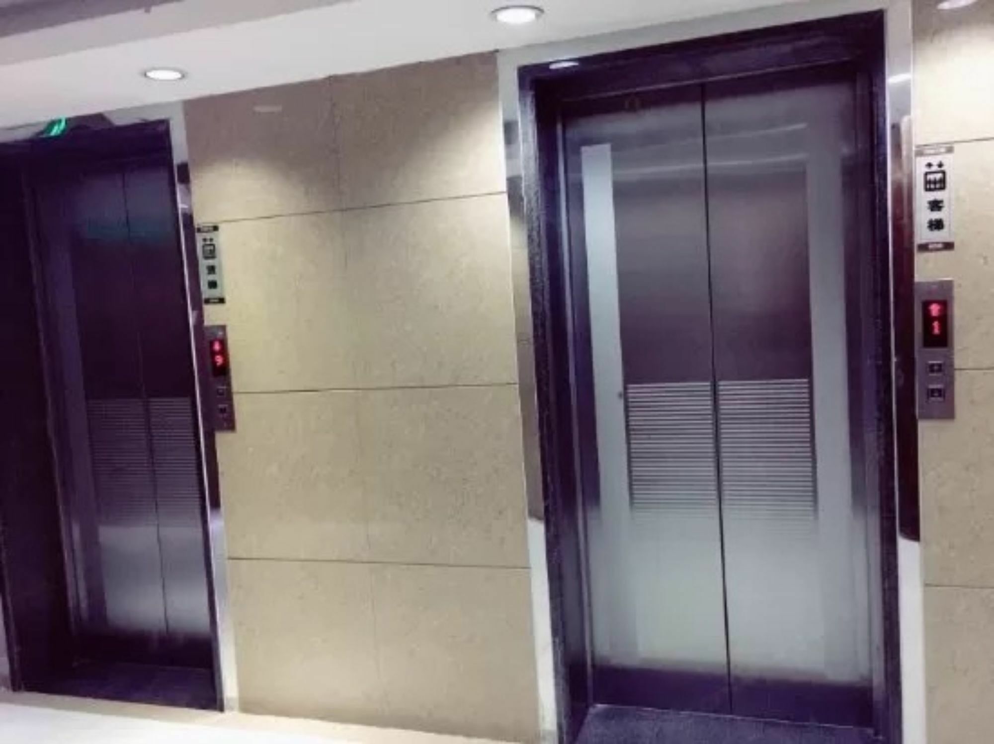Apartment Yumi Apartment-huashi Station Branch Guangzhou