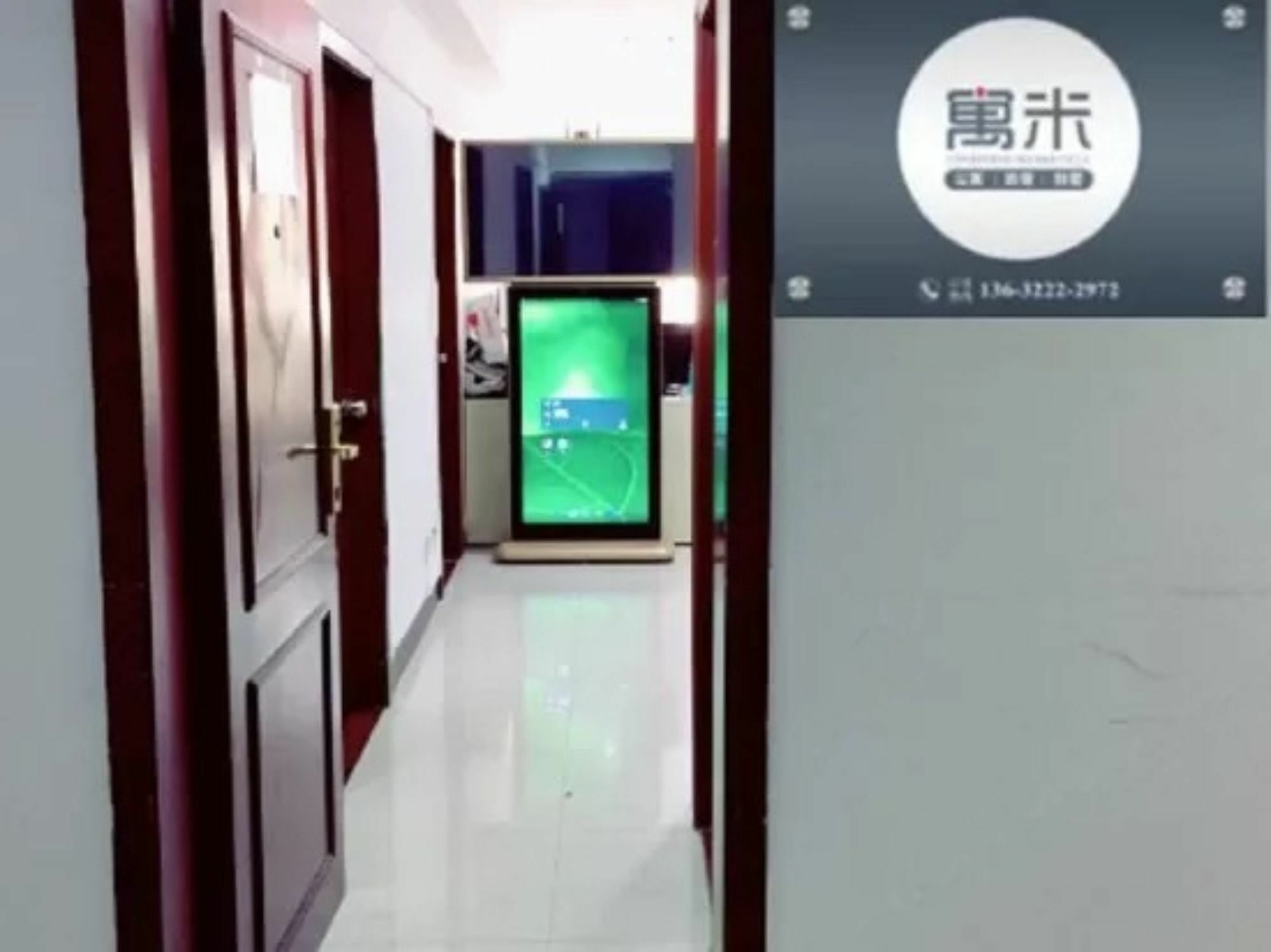 Yumi Apartment-huashi Station Branch Guangzhou
