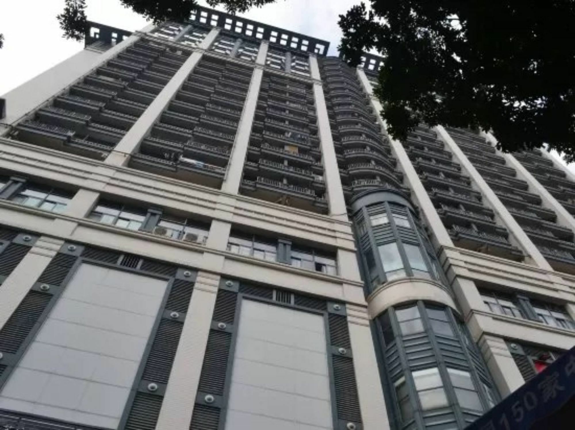 Yumi Apartment-huashi Station Branch Apartment Guangzhou