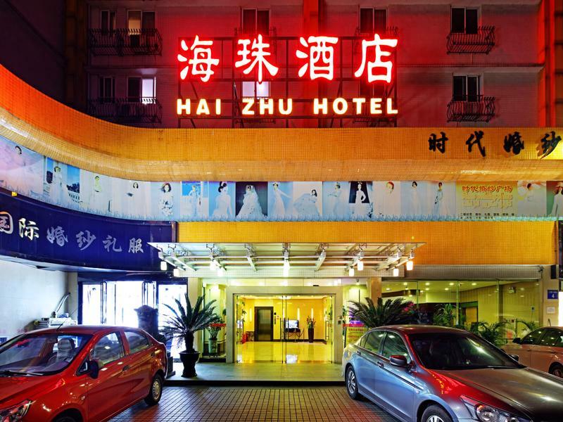 Lncommunity Haizhu Branch Hotel