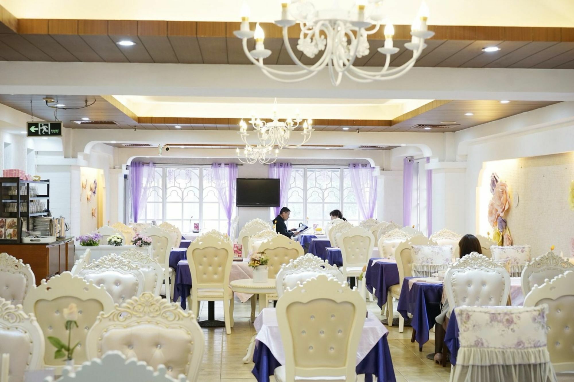 Hotel Fuhao Canton