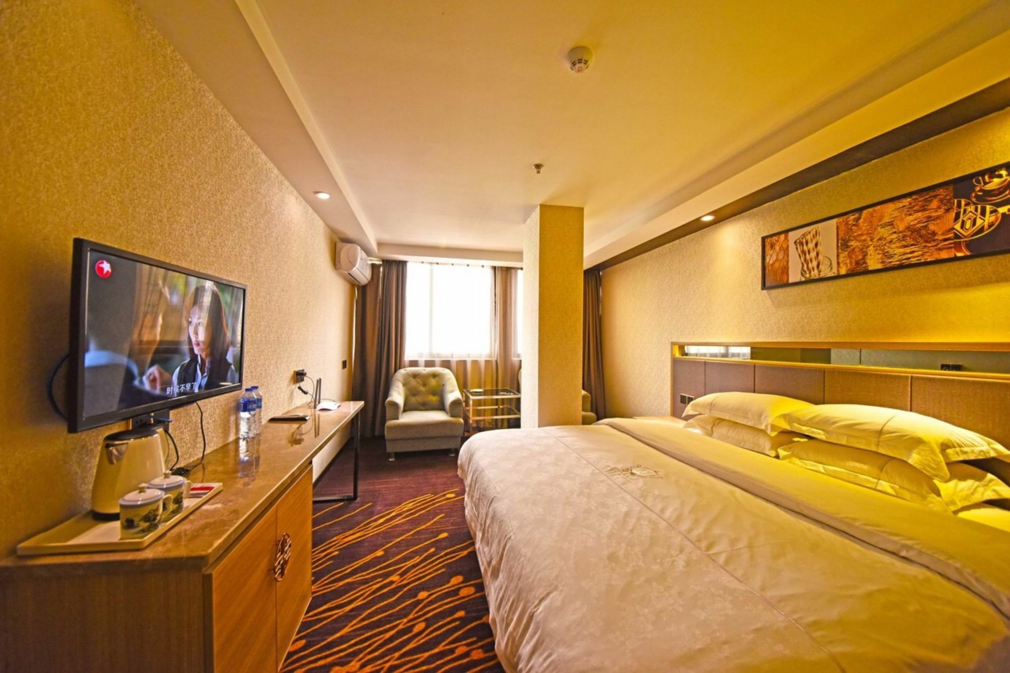 Hotel Fuhao Guangzhou