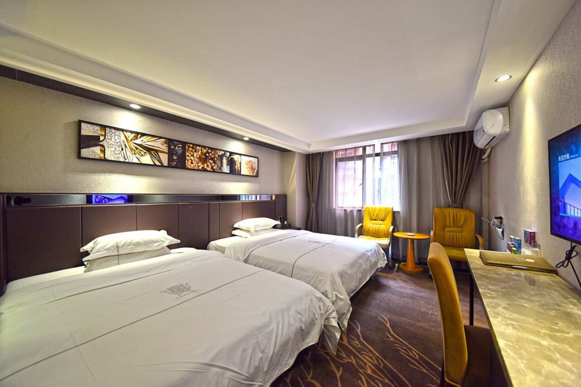 Hotel Fuhao Guangzhou