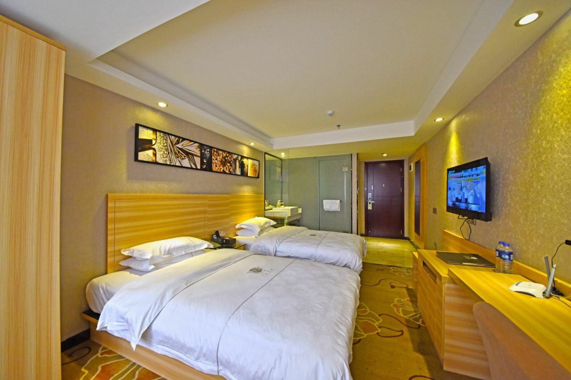Hotel Fuhao Guangzhou