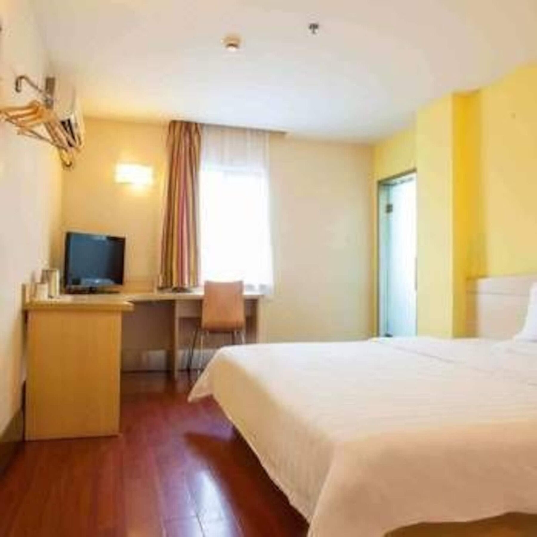 7days Luochongwei Fu Li Ban Dao Hotel 2*