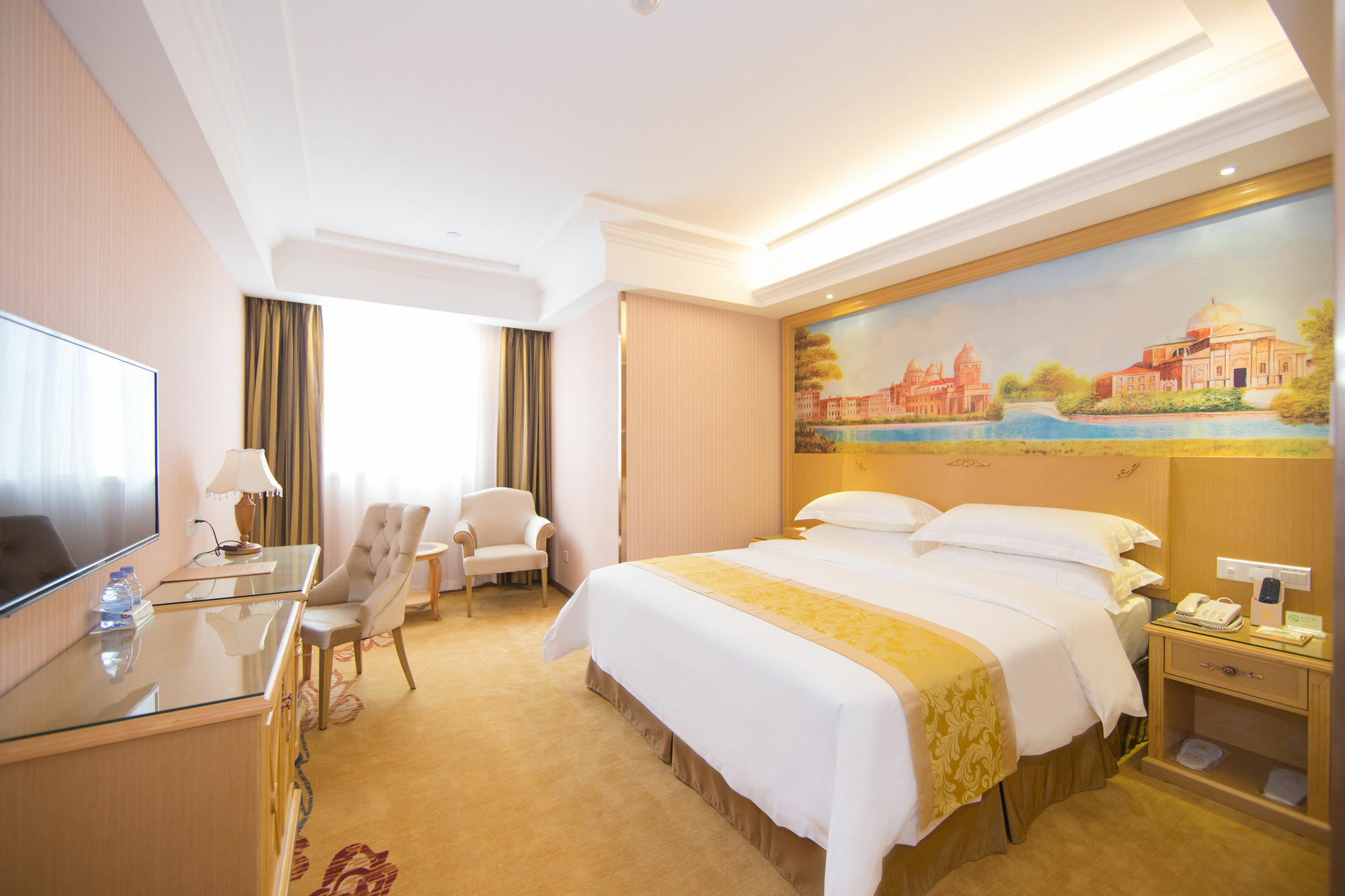 Vienna Guangzhou