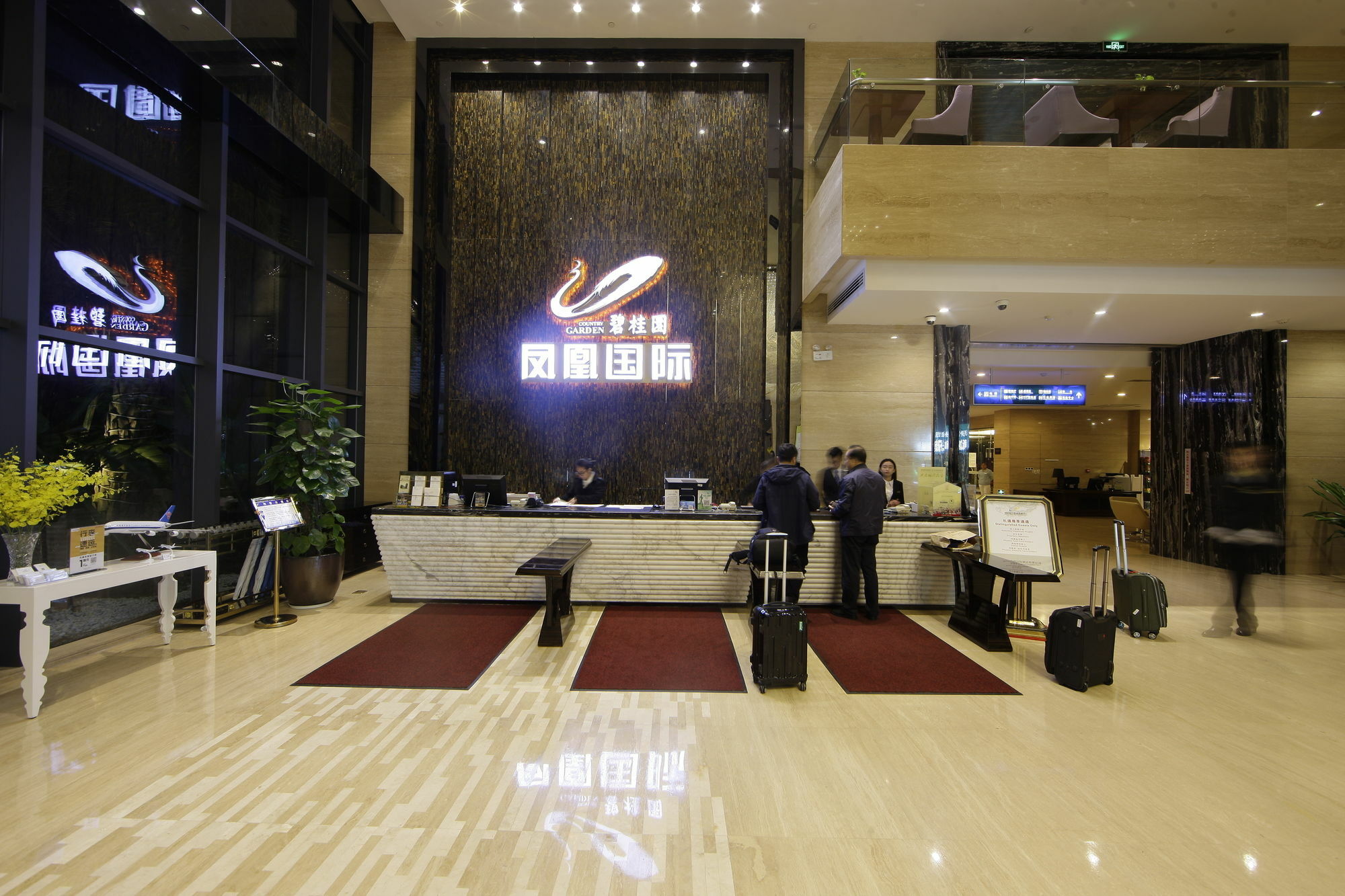 Country Garden Airport Kylin Apartment Guangzhou