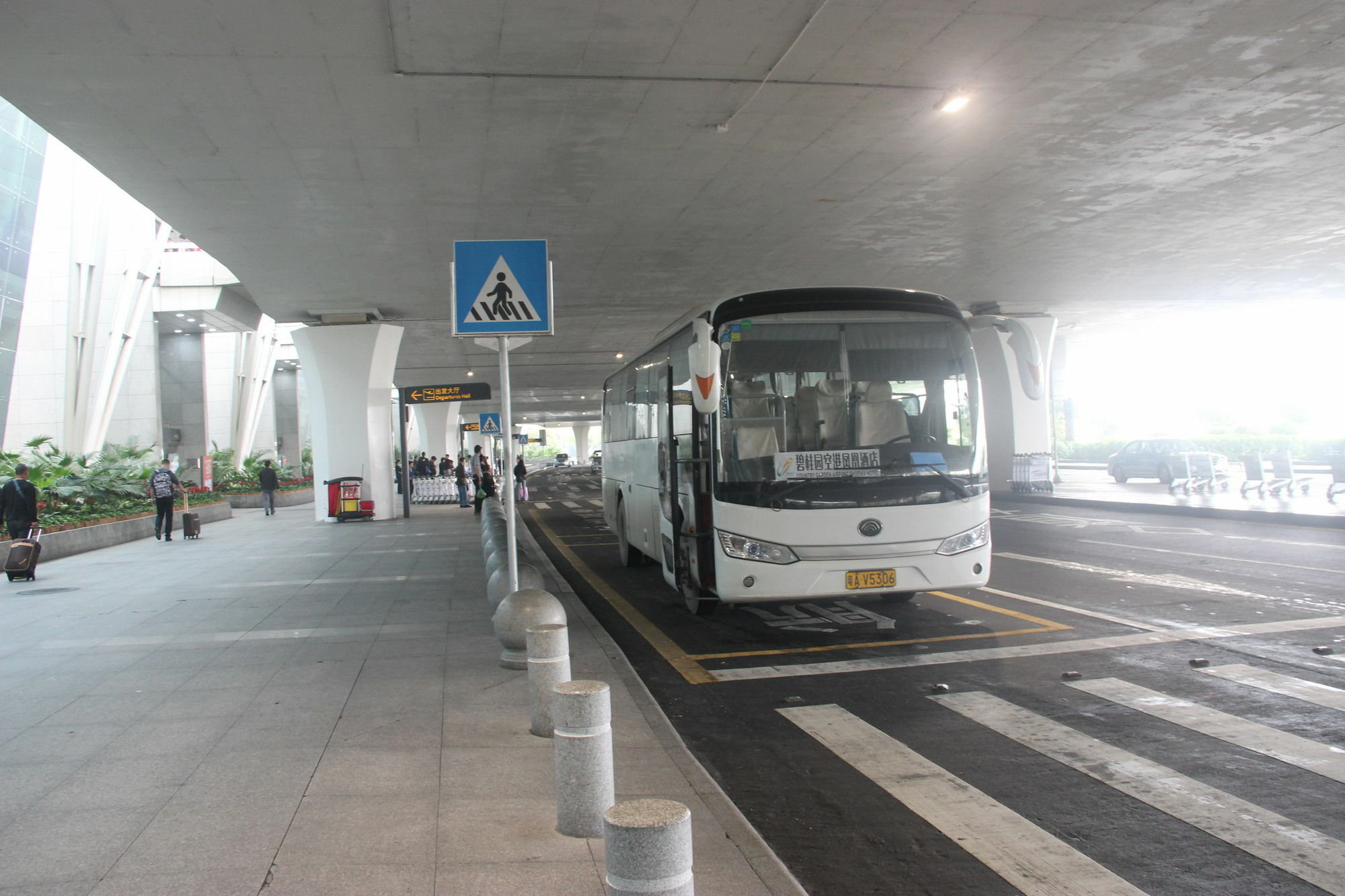 Country Garden Airport Kylin * Guangzhou