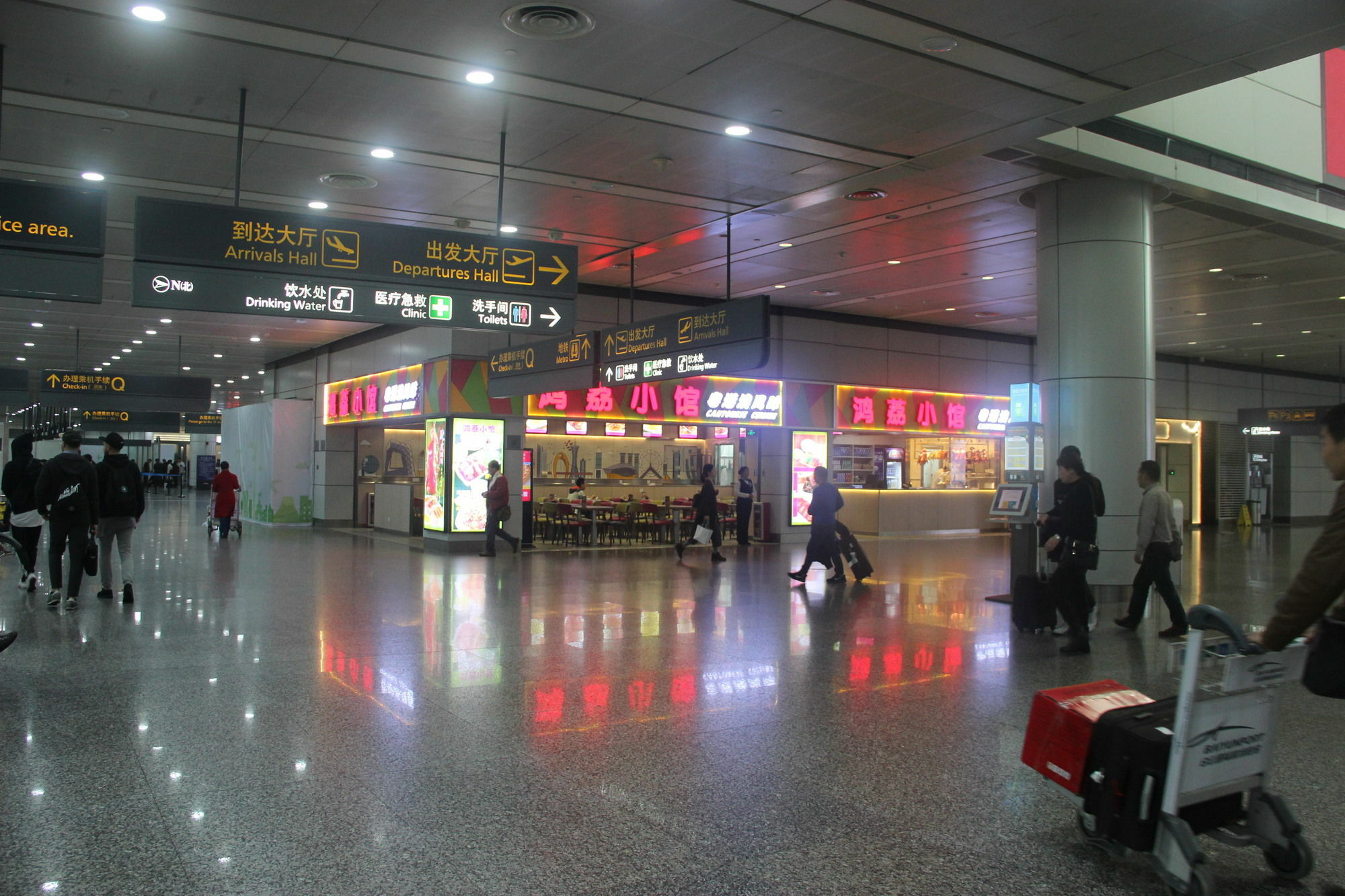 Country Garden Airport Kylin Apartment Guangzhou