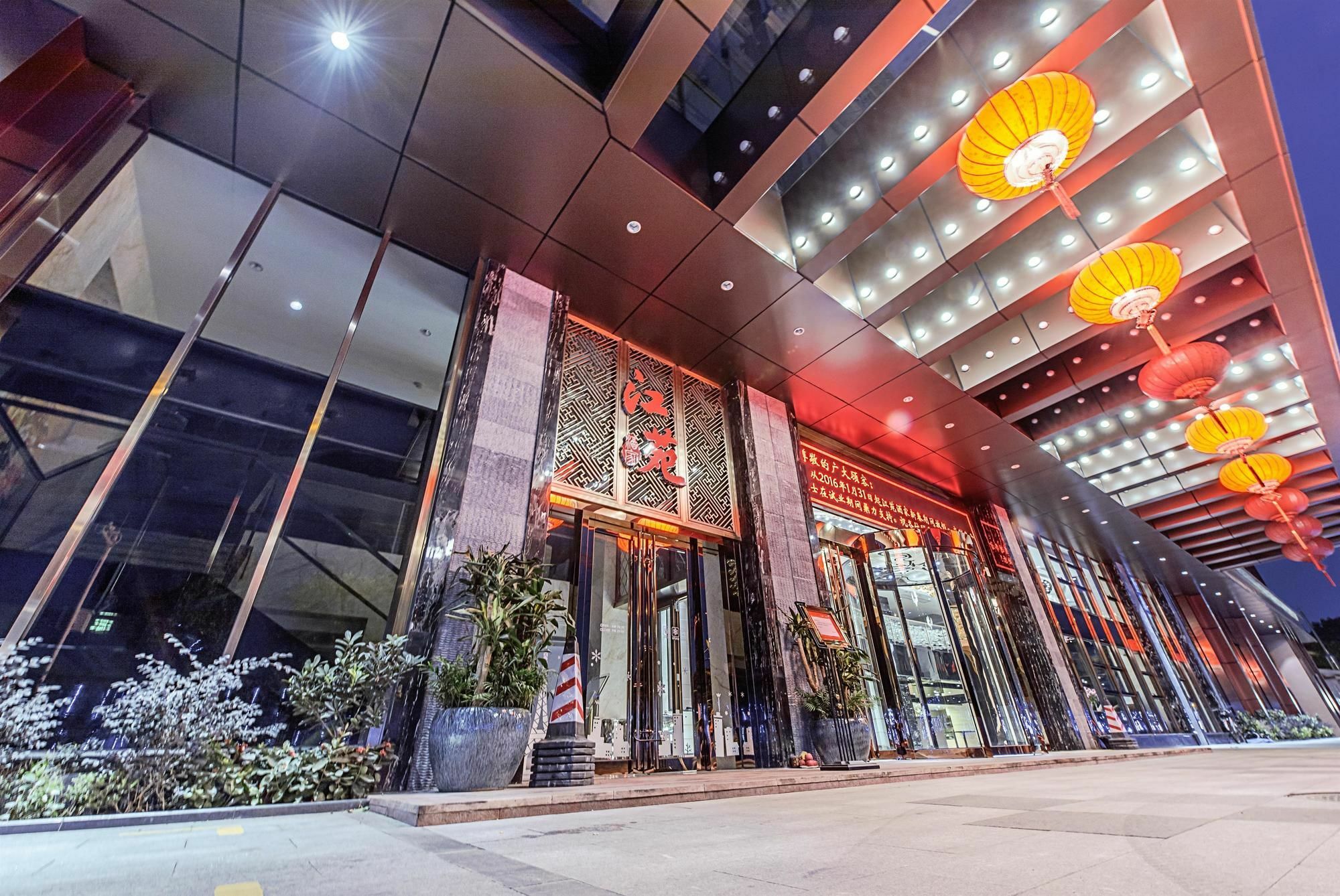 Days Hotel By Wyndham Guangzhou Yijiang Hotel 4*
