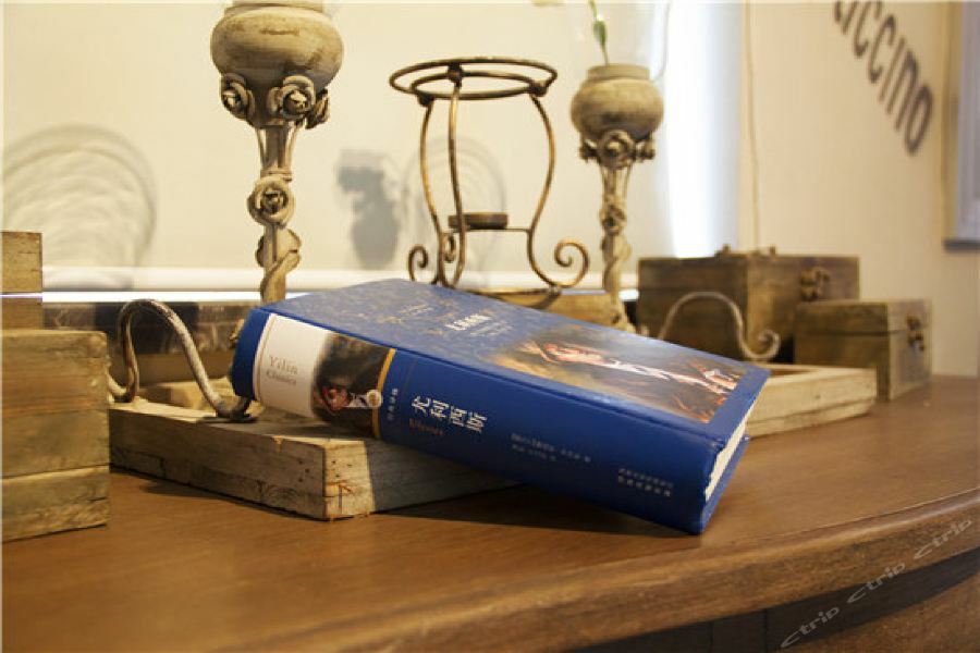 James Joyce Coffetel South Railway Qifu Xincun Branch 3* Guangzhou