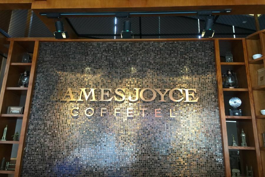 James Joyce Coffetel South Railway Qifu Xincun Branch 3* Guangzhou