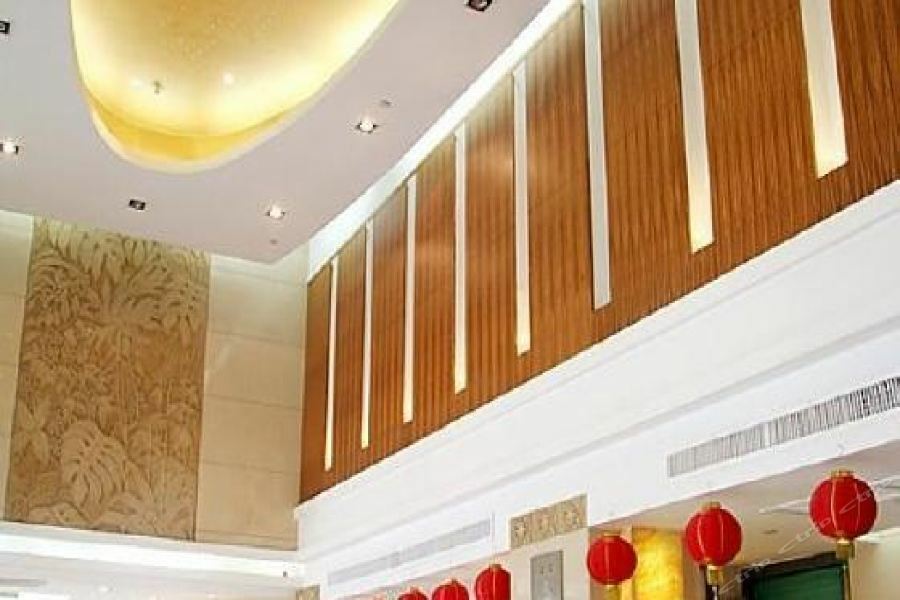 Hotel Xin Hua