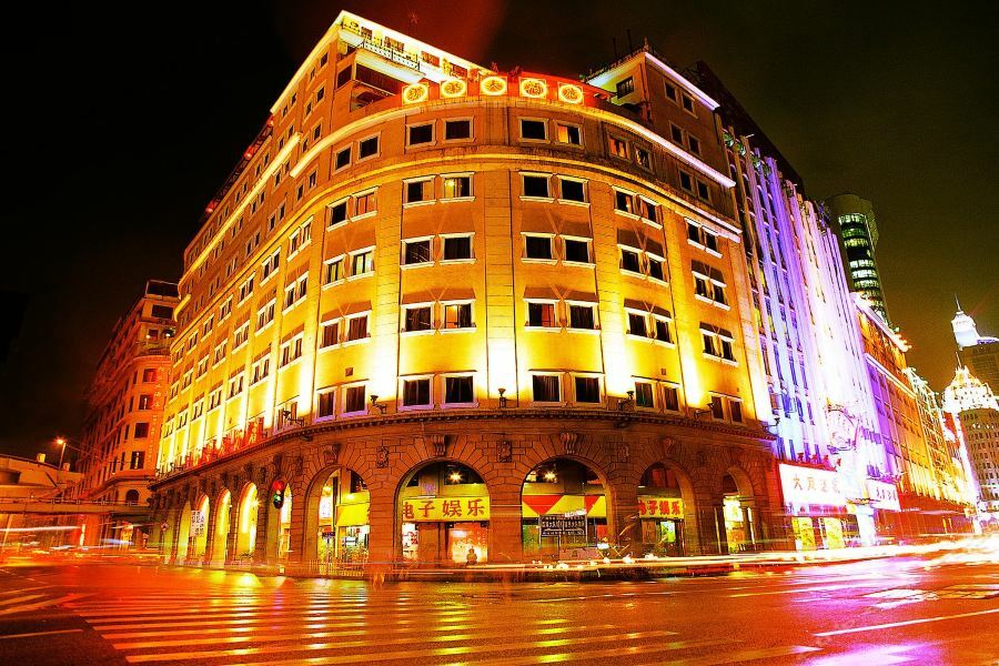 Hotel Xin Hua