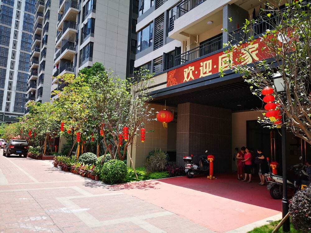 Xinguang Apartment