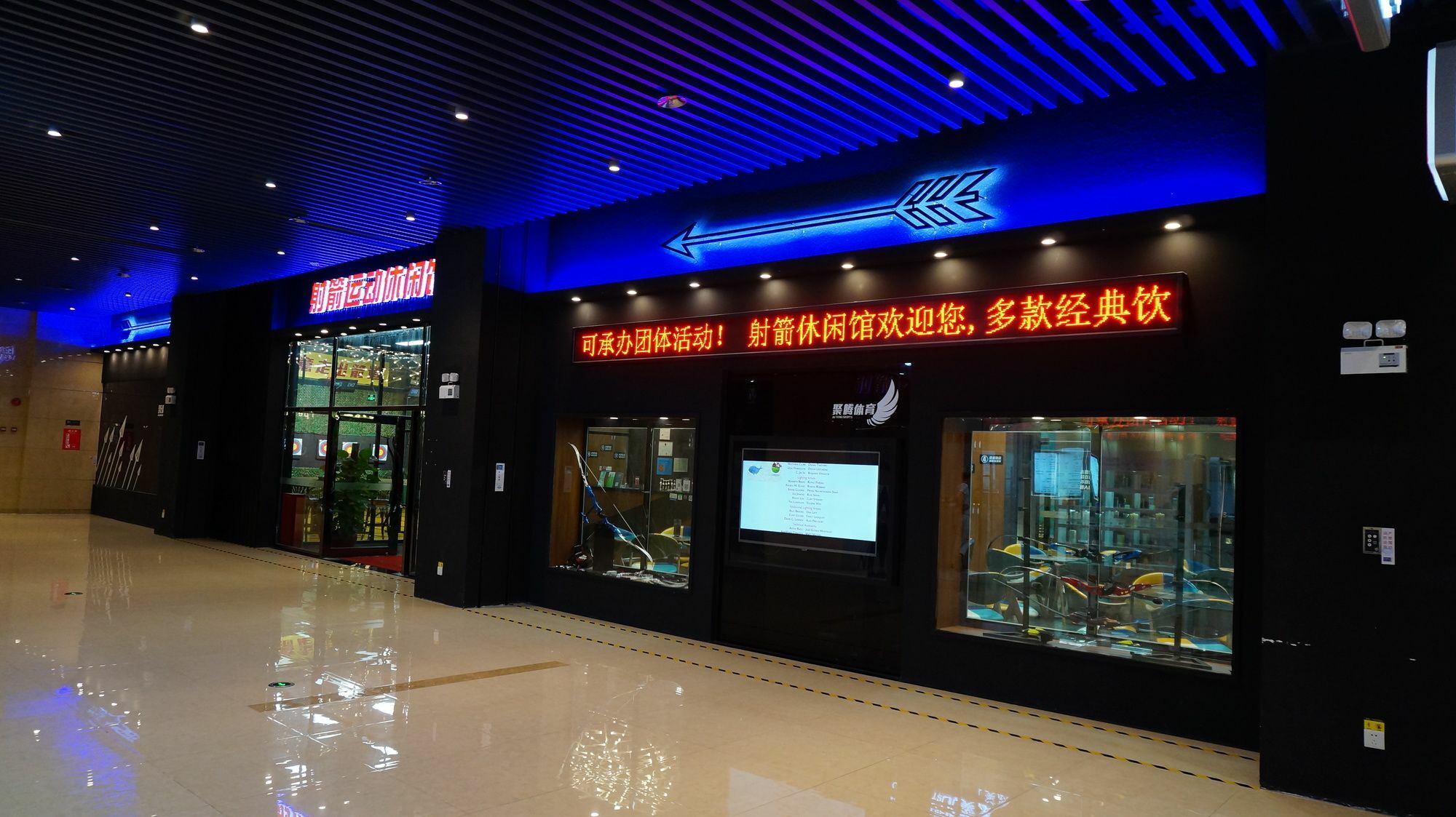 Ang Da Pazhou Apartment