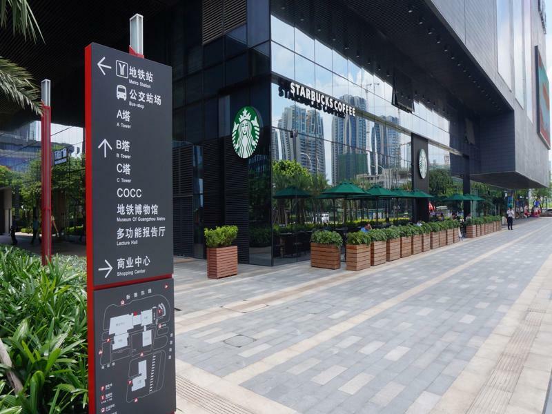 Apartment Ang Da Pazhou
