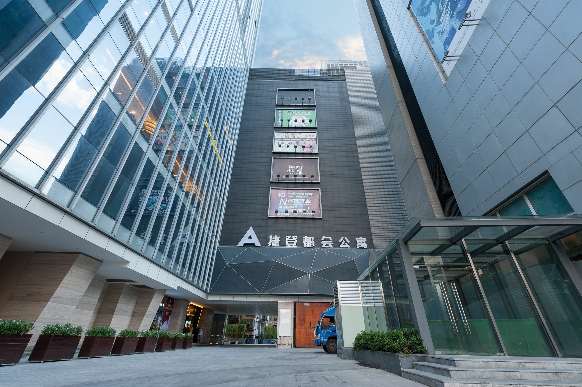 Yicheng Beijing Road Jiedeng Duhui Apartamento *