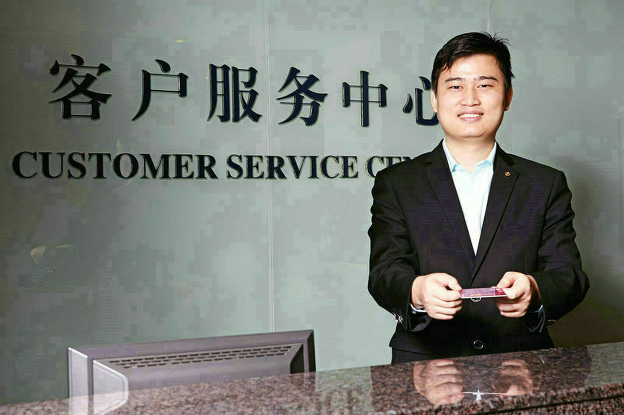 Estay * Guangzhou