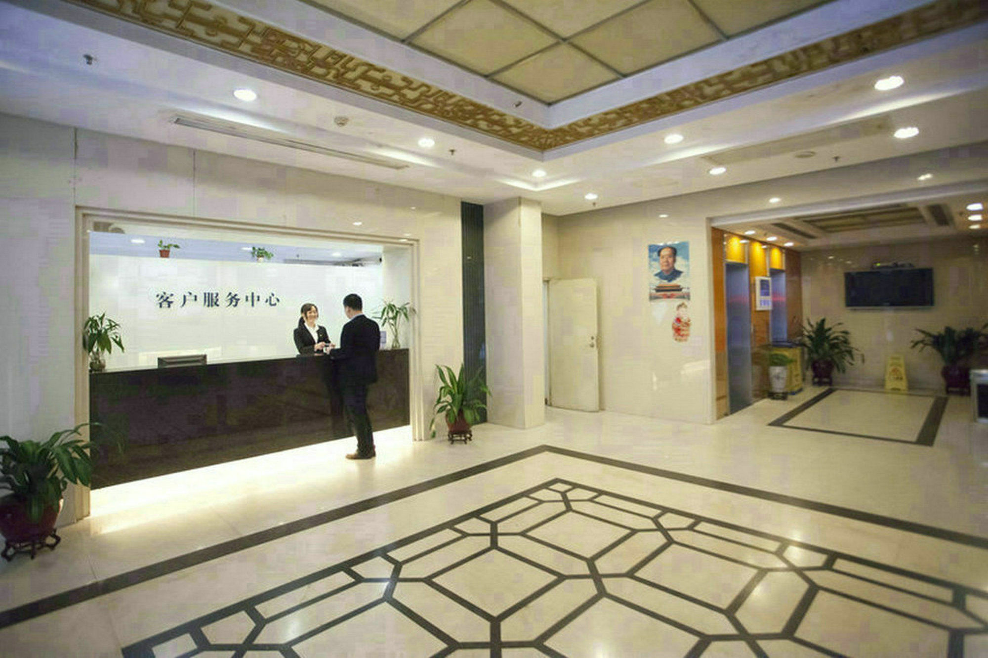 Pangsapuri Estay