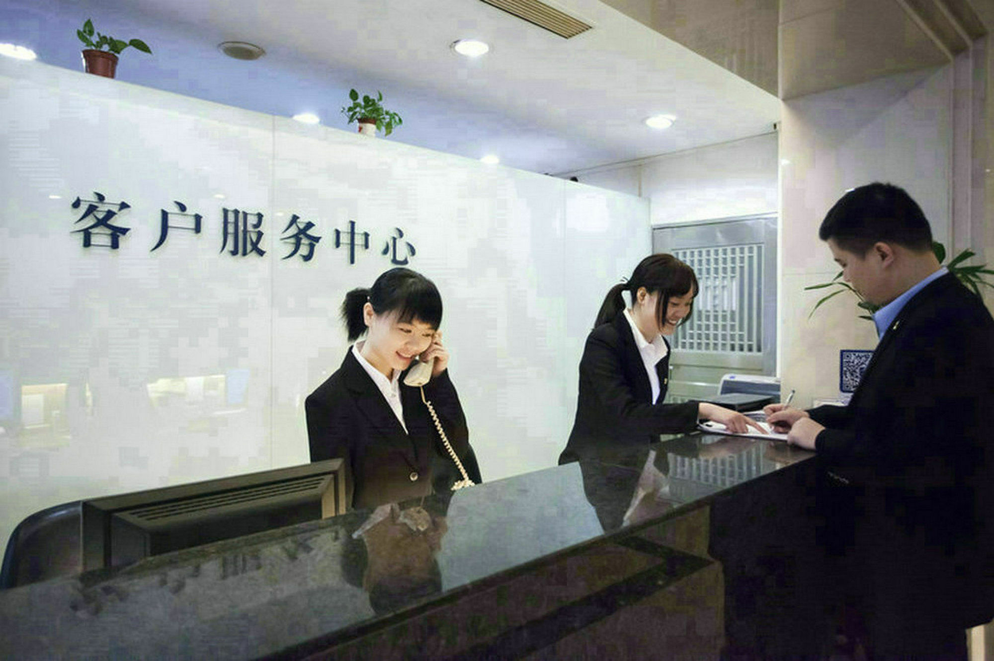 Estay Pangsapuri Guangzhou