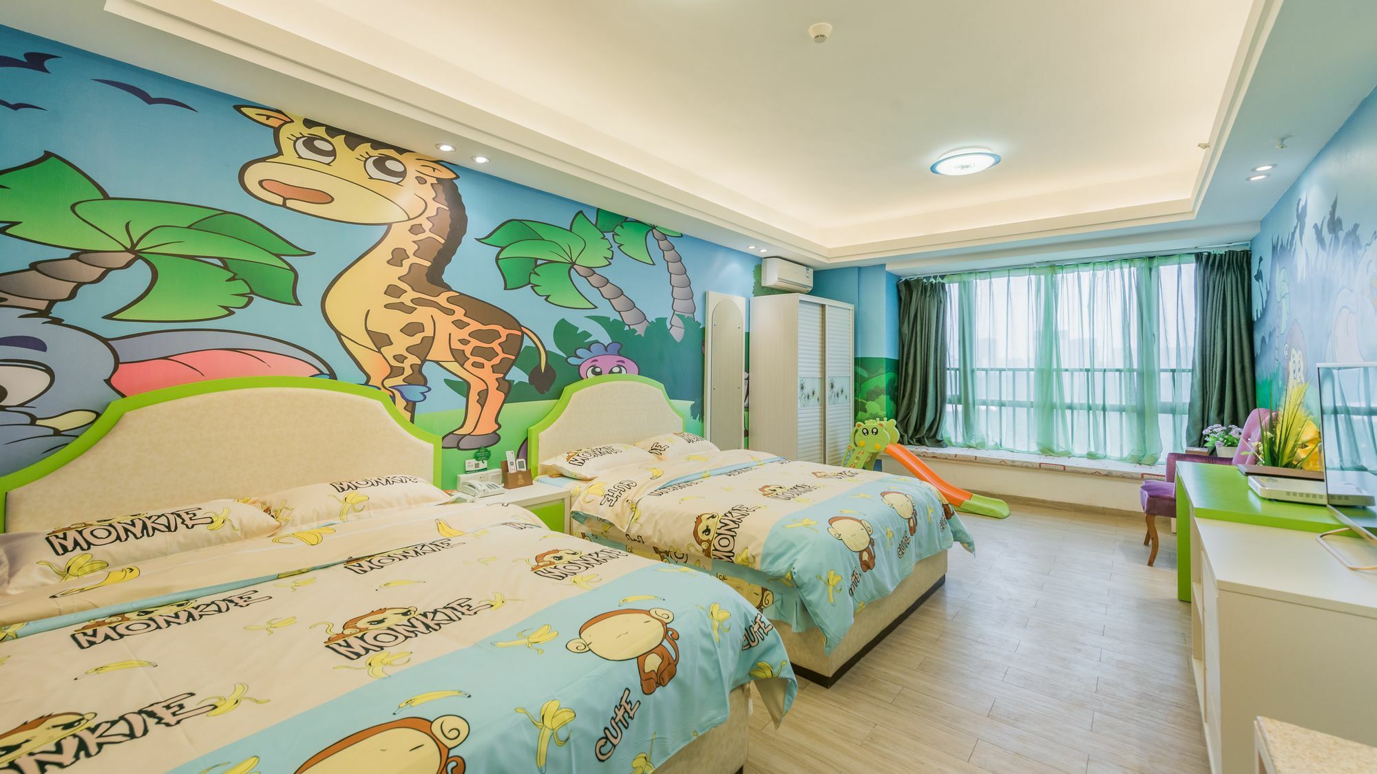 Nomo Changlong Paradise North Gate * Guangzhou