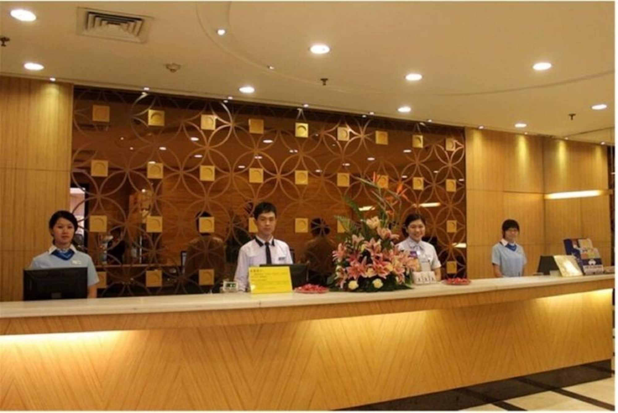 Waifiden -former Tokai - Xiaobei Metro Station - During The Fair, There Will Be Shuttle Buses For Transportation Back And Forth Hotel Guangzhou