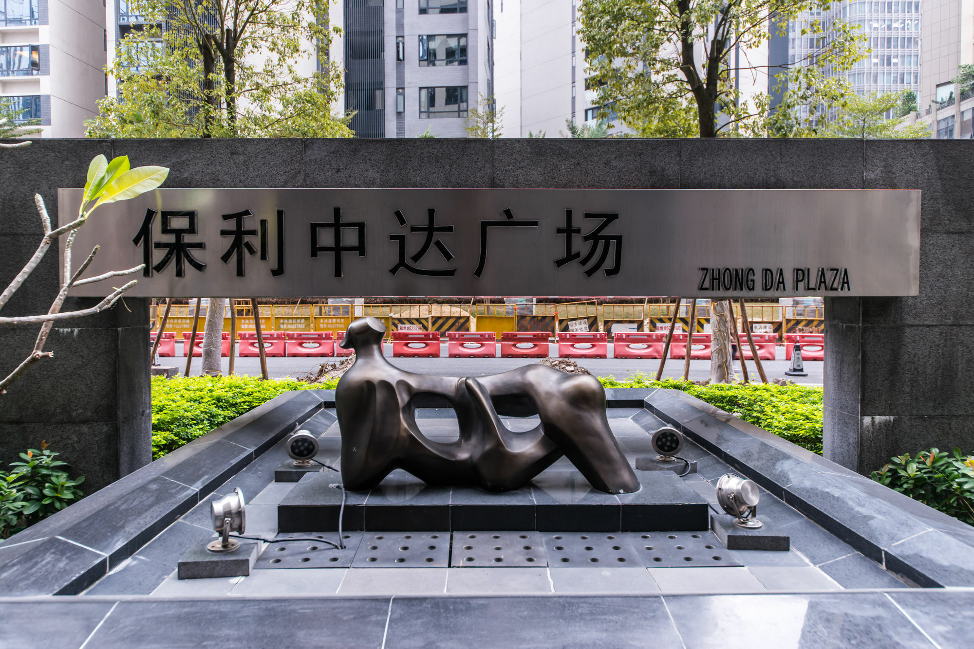 Apartment Estay Poly Zhongda Plaza *