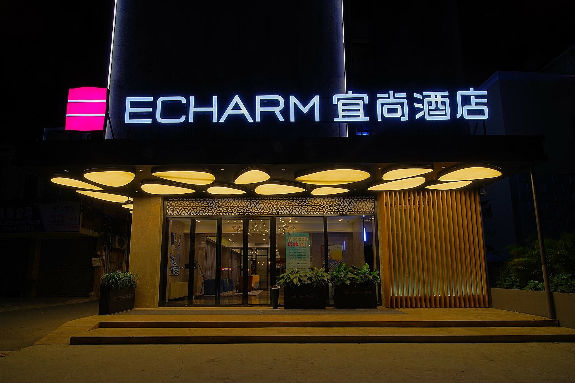 Hotel Echarm Wenchong Station Guangzhou