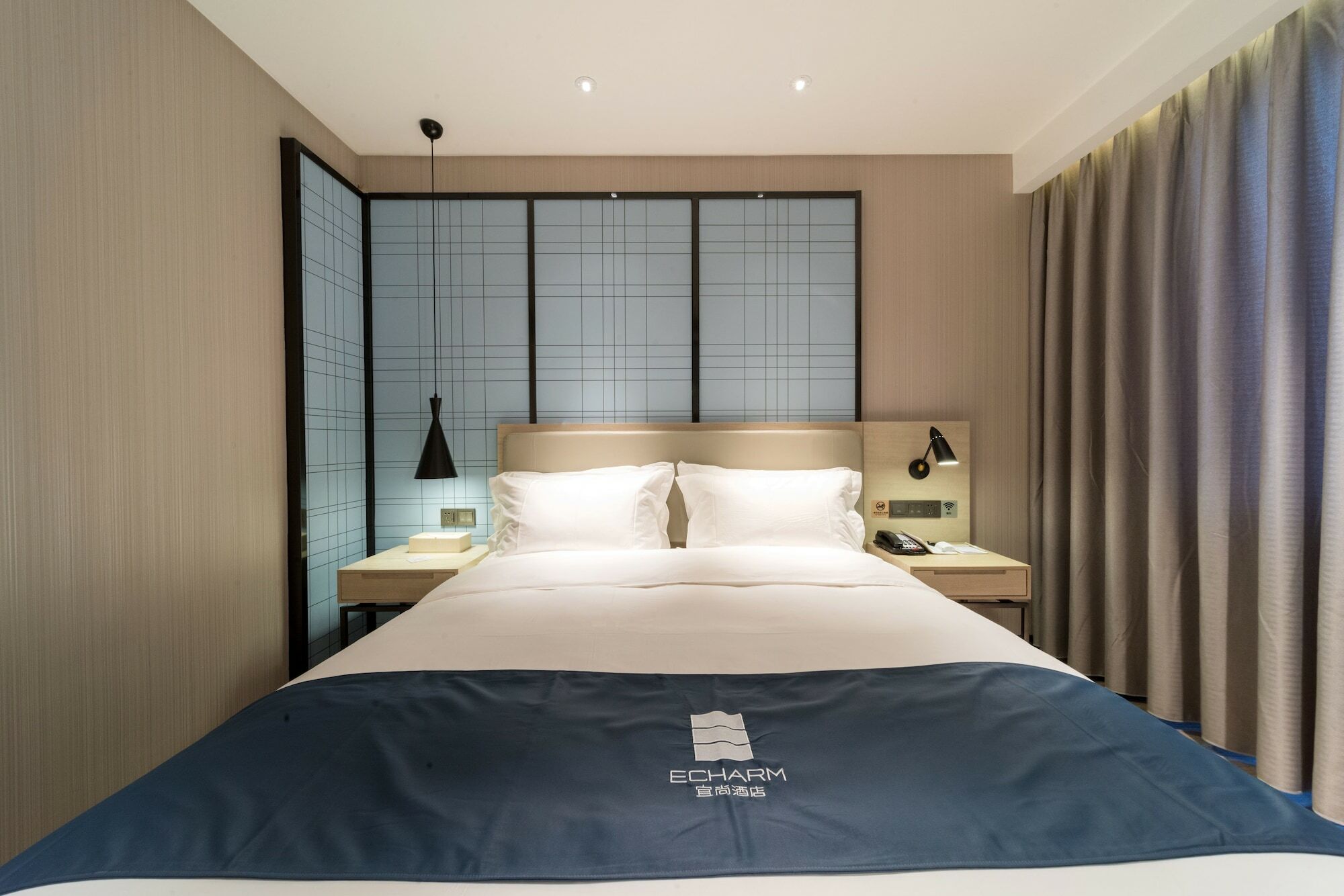 Hotel Echarm Wenchong Station 4*