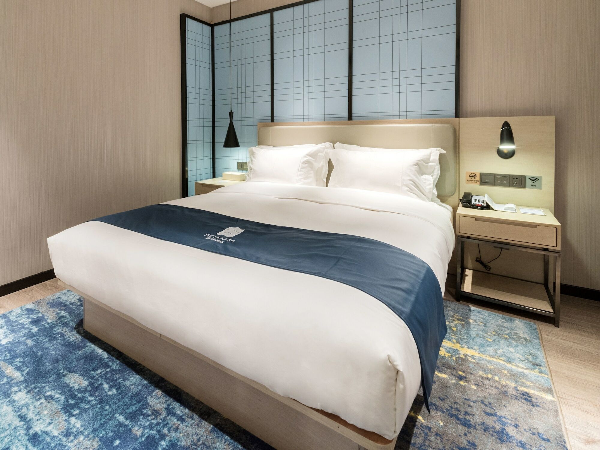 Echarm Wenchong Station Hotel 4*