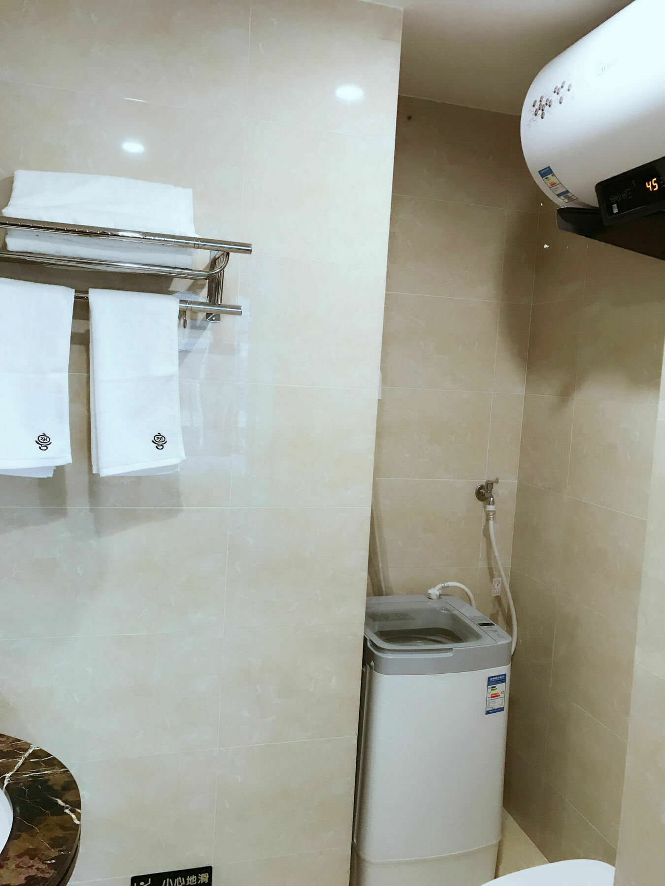 Apartment Xingyue Luogang Wanda Guangzhou