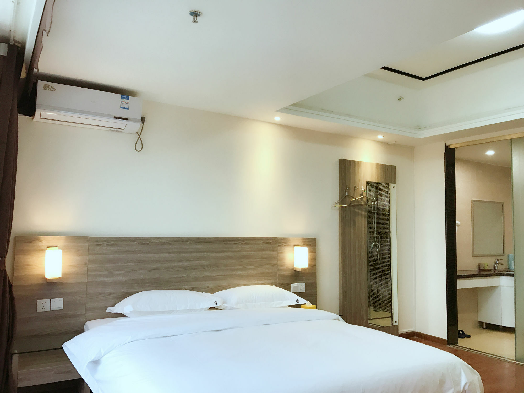 Apartment Xingyue Luogang Wanda *