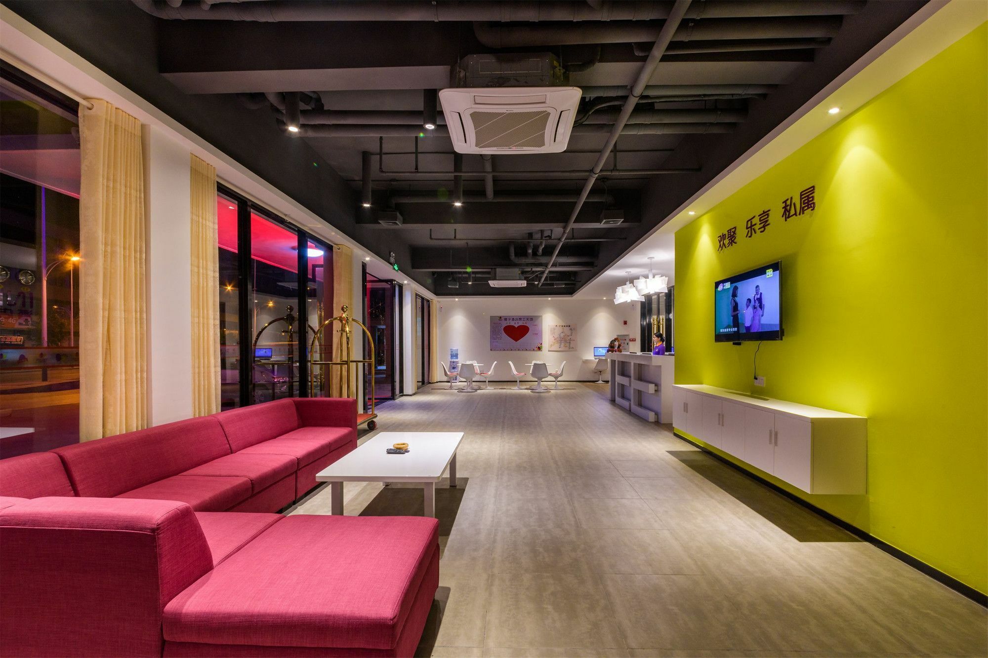 Hotel Ti Zi Baiyun Airport Guangzhou