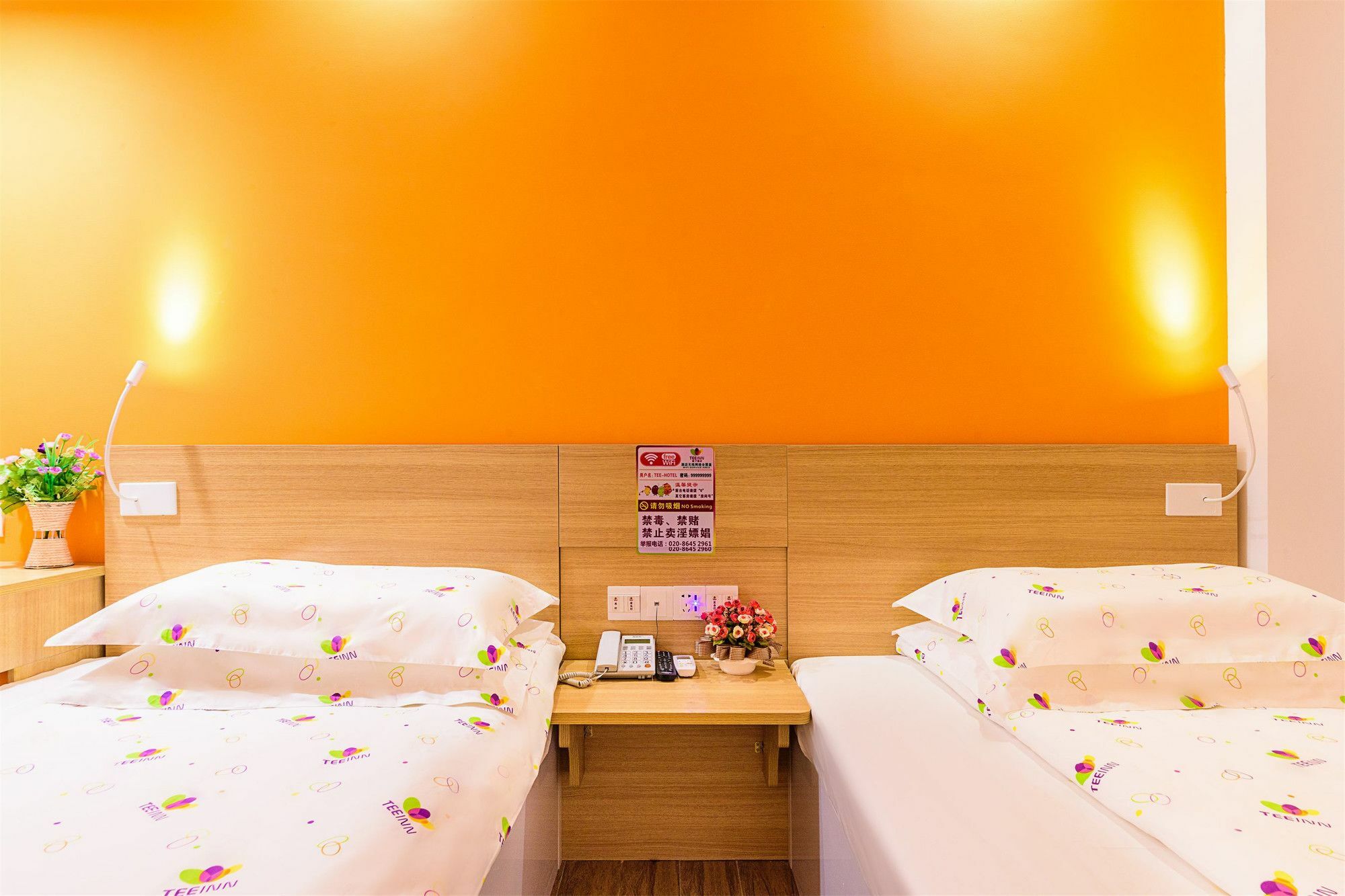 Ti Zi Baiyun Airport Hotel Guangzhou