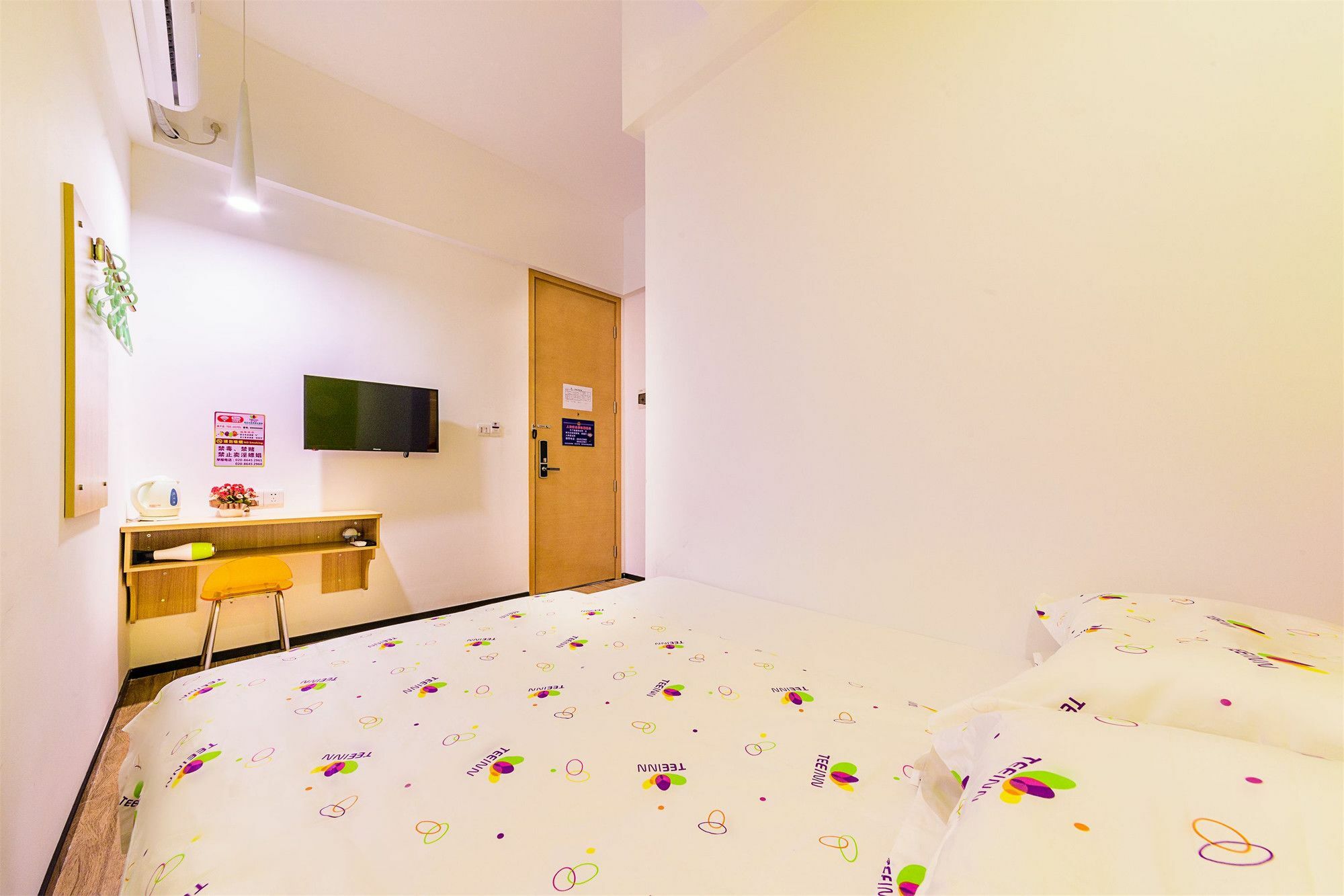 Ti Zi Baiyun Airport Hotel