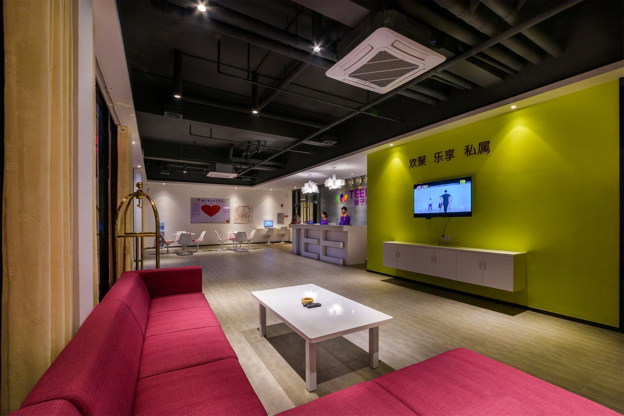 Ti Zi Baiyun Airport Guangzhou