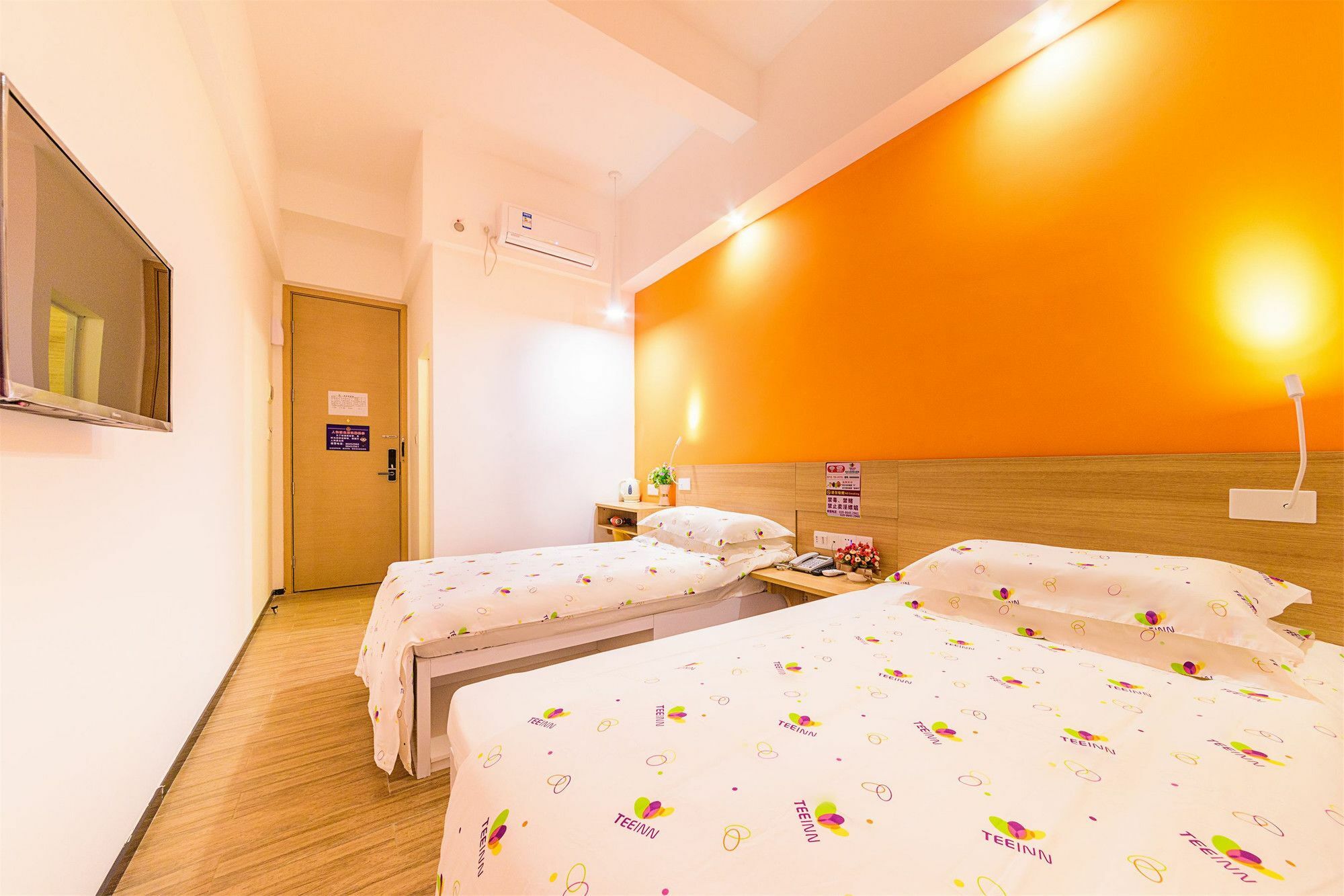 Ti Zi Baiyun Airport Hotel
