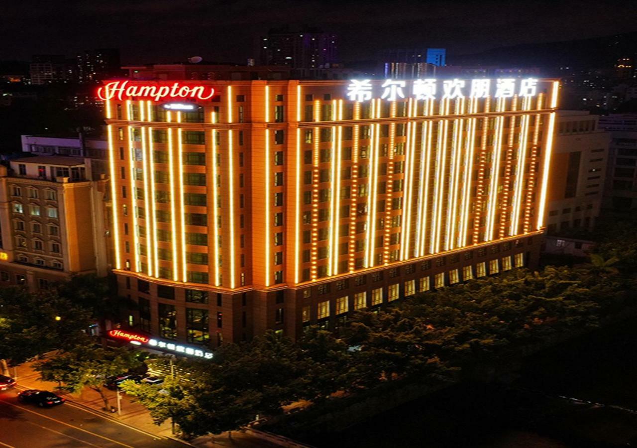 Hampton By Hilton Tianhe Sports Center-free Shuttle Bus To Exhibition During Fair Period Hotel Canton