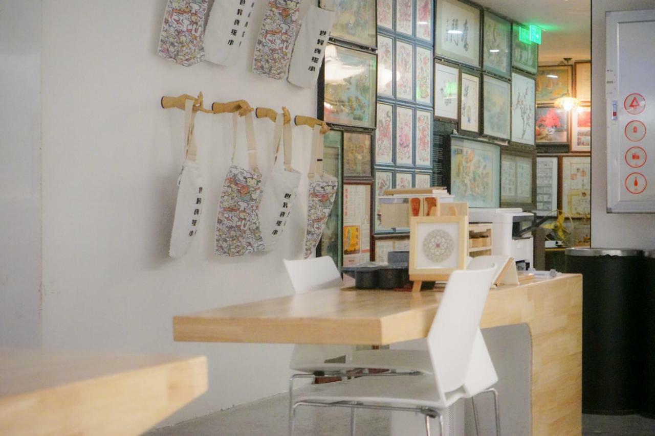 T.g Studio Jiangnanxi Branch