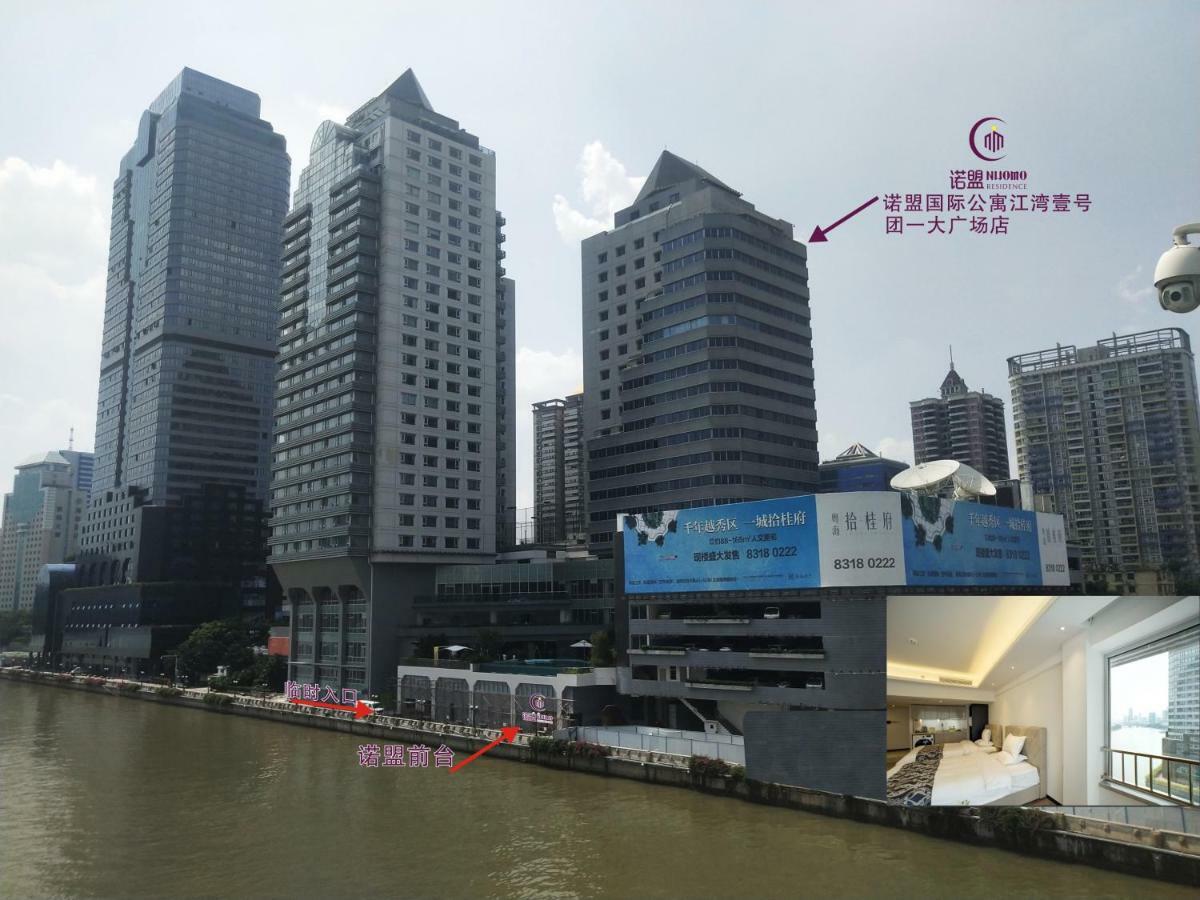 Top Tour Boutique Hotel Apartment *