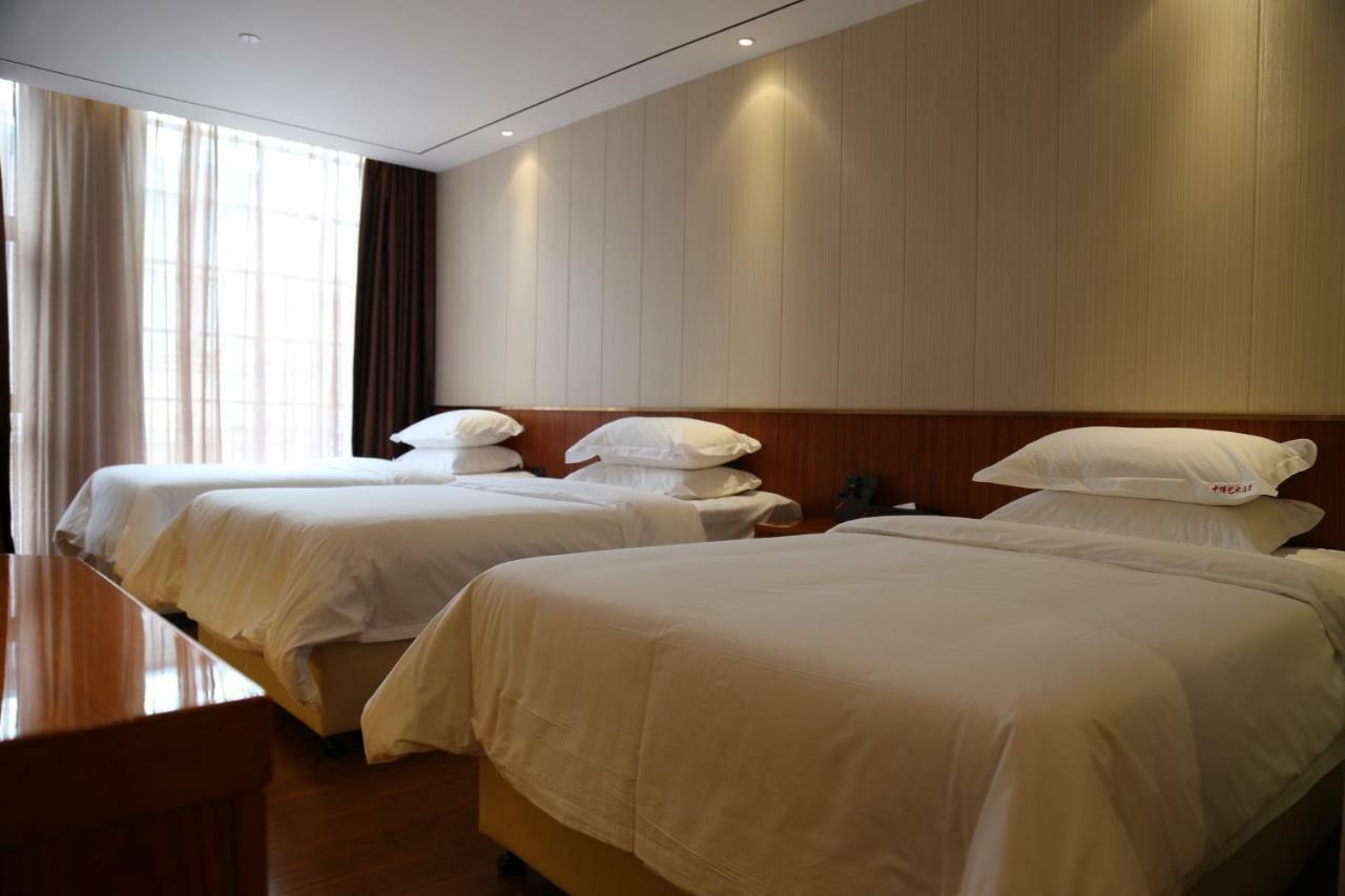Zhongbo Art Hotel 4*