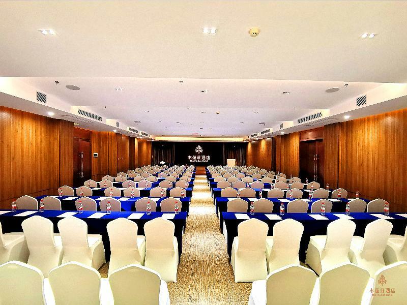 Hotel Ghic The Mulian Of Bio-island 5*