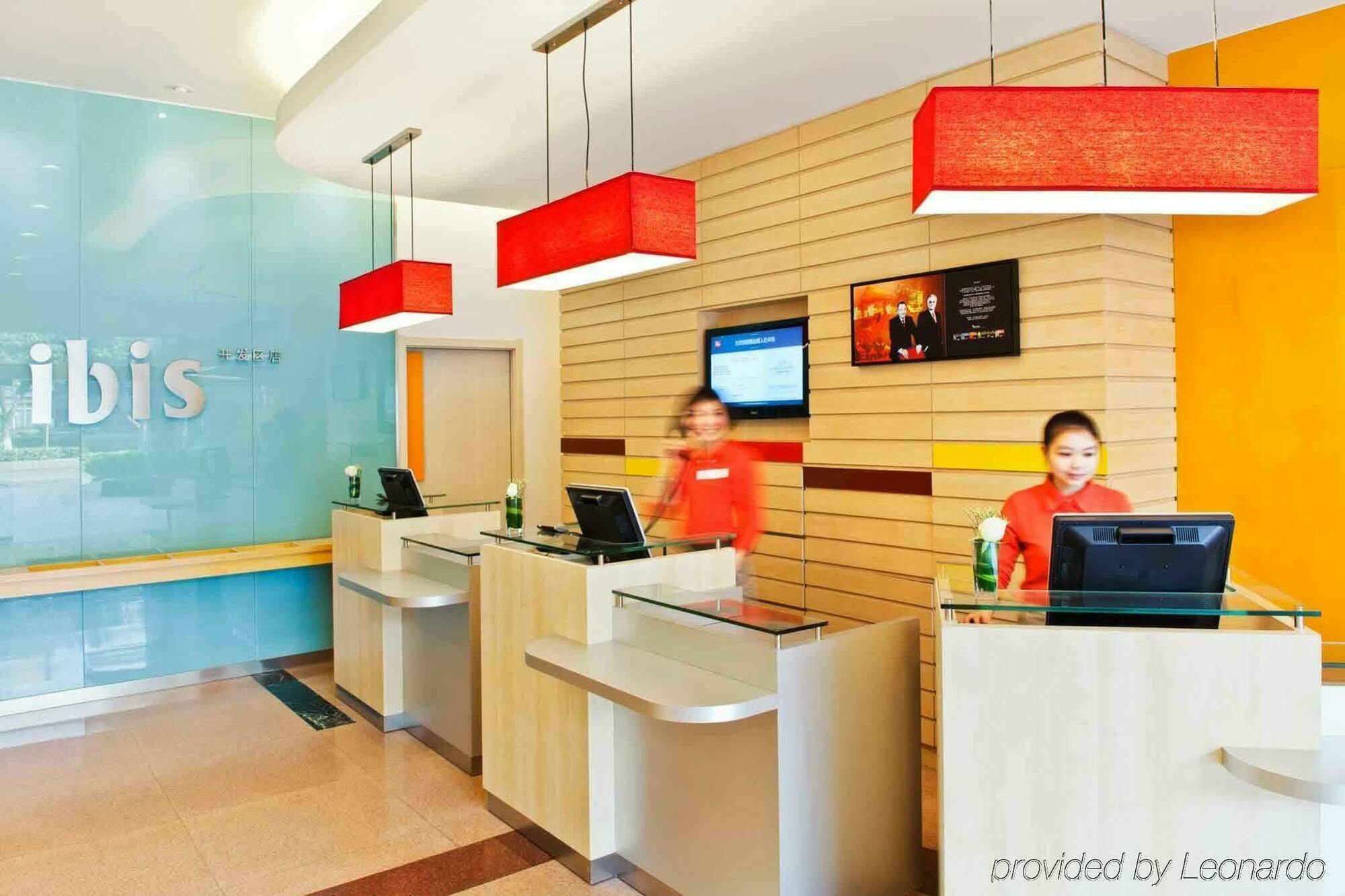 Ibis Gdd Guangzhou