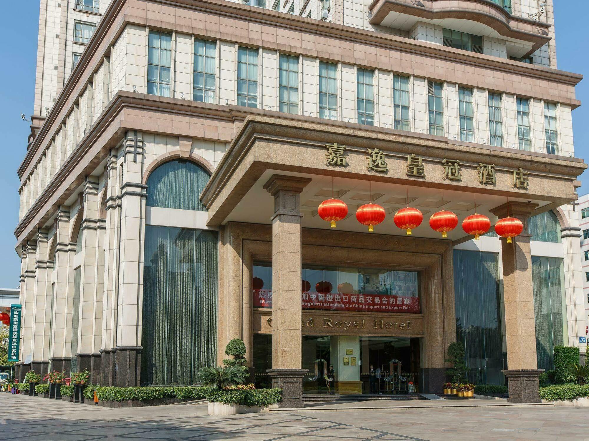 Grand Royal Hotel 4*